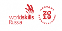 WorldSkills YAMAL